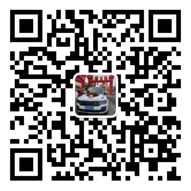 關(guān)注我們