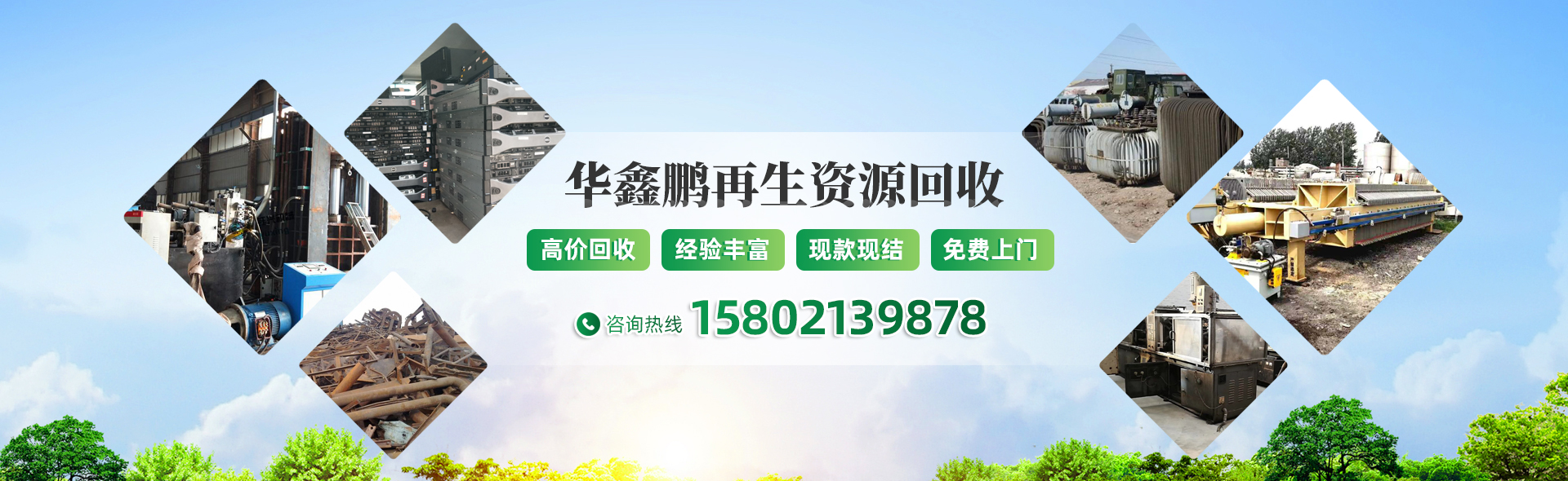 大圖二